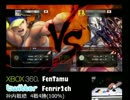 【スパ4AE2012】フェンリルvsいなば（2012/6/12）