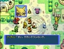 ポケモン不思議のダンジョン青の救助隊を実況プレイpart5