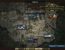 50階　【プレイヤー　女格闘家】