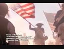 憂国の楽団(= Band of Patriots) ♪自由をとり返せ（カントリー調）