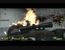 【L4D2】野良対戦1 Part1