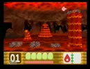 星のカービィ64をフリーダムに実況プレイpart9