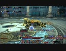 TERA バルダー神殿上級