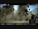 ドラゴンズドグマ　スキル紹介　Part8　大杖編