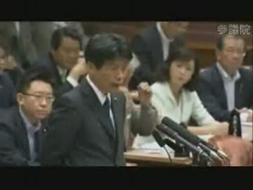 06.13　参議院予算委員会　山本一太議員（自民）