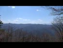 いろんな山に登ってみた　笹尾根　2日目