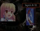 【ＭＵＧＥＮ】魔理沙とエヴァの使徒を戦わせたぜ　Ｐａｒｔ8