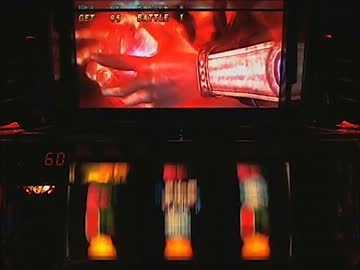 パチスロ　北斗の拳　世紀末救世主伝説　設定６　パート２