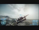 BF3 リスキルへの復讐劇