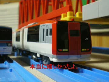 プラレール劇場Vol11『先輩電車のため息』