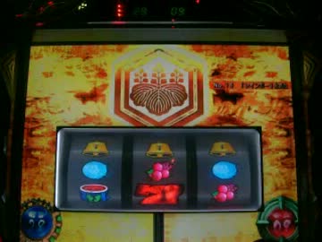 【桜水晶】貧乏人は引きで勝つ!!!　その５６【５個揃うまで】