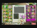 ボーダーブレイク 【ZanyNarcis vs BreakBrave】 第４戦目