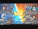 EXVSFB 足立区ファンタジー(16-4)