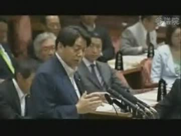 06.13　参議院予算委員会　林芳正議員（自民）