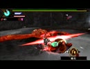 【MHP3】ギギネブラ亜種 双剣TA非火事場 04'44"30