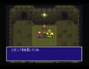 【実況】ﾏﾀｰﾘ(ﾉ´∀｀*)ﾏﾀｰﾘルドラの秘宝　3日目