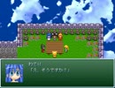 【VIPRPG】 もしもイレブン