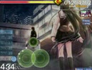 osu! G senjou no maou (Katakiri Rekka) - Answer [wcx's Normal]