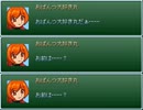 【VIPRPG】 どこでもおぱんつ