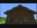 【Minecraft ゆっくり実況】 暴君となった少女の建国日記 ~2日目~