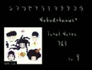 【jubeat analyser】シアワセナラテヲタタコウ/Nobodyknows+【創作譜面】