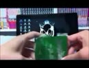 【LoV Re:2】ジャンヌ嬢と逝く開封動画その１