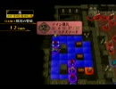 【実況】ファイアーエムブレム 蒼炎の軌跡 マニアでノーリセ 第22章 Part6