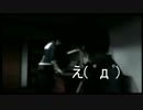 [初見プレイ]　零 ～刺青の聲～　をやってみた( ﾟдﾟ)ノ2後半＠ゆかたそ