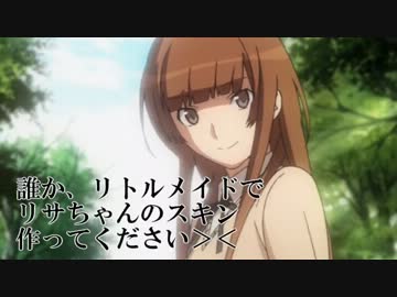 【Minecraft】外殻大地が世界を覆うpart6【ゆっくり実況】