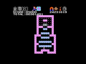 【077】 涙の倉庫番を攻略する・10 【083】