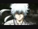 【MAD】 銀魂 (GINTAMA) - GINTAMA IT ALL 【AMV】