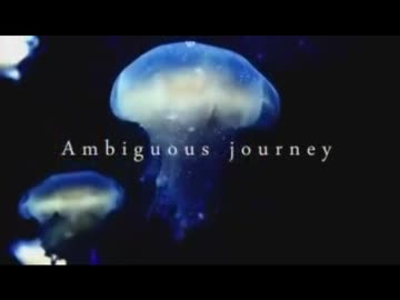 「Ambiguous Journey」歌ってみた。佐治