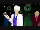 【MMD】銀魂ホストでラブどっきゅん