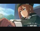 【碧の軌跡】クロスベルの平和をそれなりに守る　Part３８【実況プレイ】