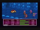後輩とブレスオブファイア2を初見実況part29