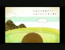 【歌ってみた】アイロニ【乃田】