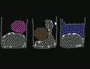 水銀のシミュレーション