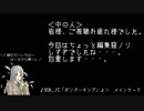 【S3】✩１０で頑張るボーダーブレイク　その１７　【全国・市街地E】