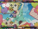 トイカケ dwi