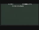 うんこちゃん　『やる』　part0