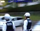 【ニコ生】警官をスネークする金バエ
