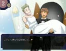 【女二人で】学園ハンサム【実況プレイ】part12