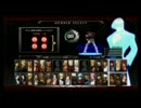 KOF13CM 西日暮里VERSUS・第６回紅白戦・その１