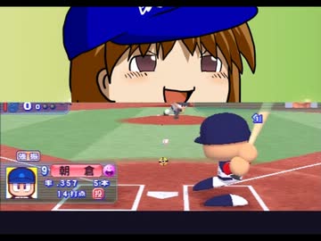 【パワプロ2010PSP】ゆっくり朝倉のマイライフPart20