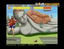 格ゲー神