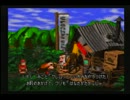 ドンキーコング1旧口寄せany%TA 自己ベスト　20:50