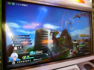 ドラゴンボールZENKAIバトルロイヤル　相手瀕死限定起爆回収