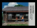 【実況】関西弁リアル女子高生のリアルすぎる私の夏休み【１８日目】