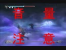 【コラボ実況】NINJA GAIDEN Σ２ part8【月ノ介＆カメ】