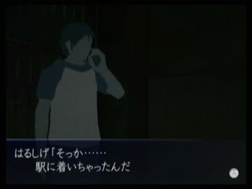 酔っ払った男がはじめてイケニエノヨル　実況付き　その１７